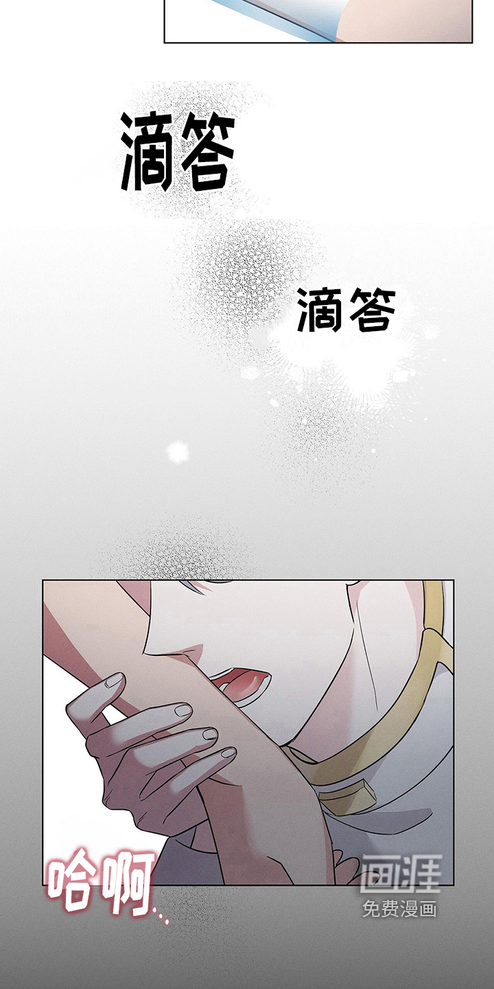 第15话6