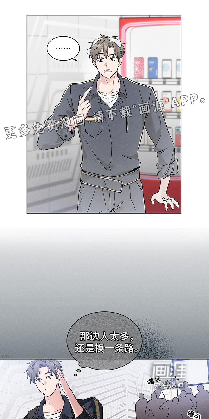 第14话0