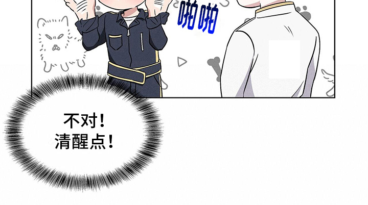 第14话18