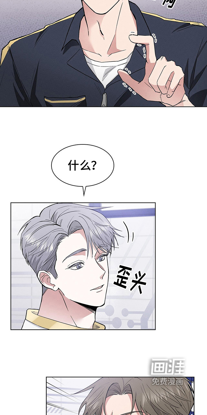 第8话1