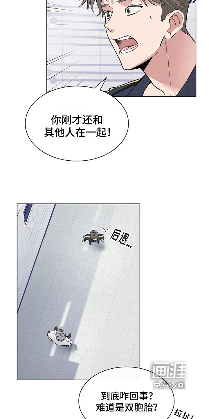第8话2