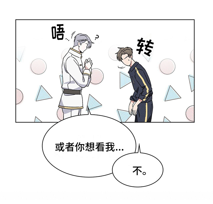 第8话20