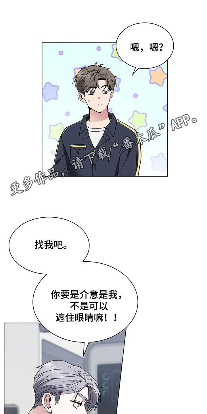 第4话0