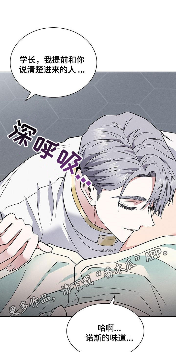 第3话0