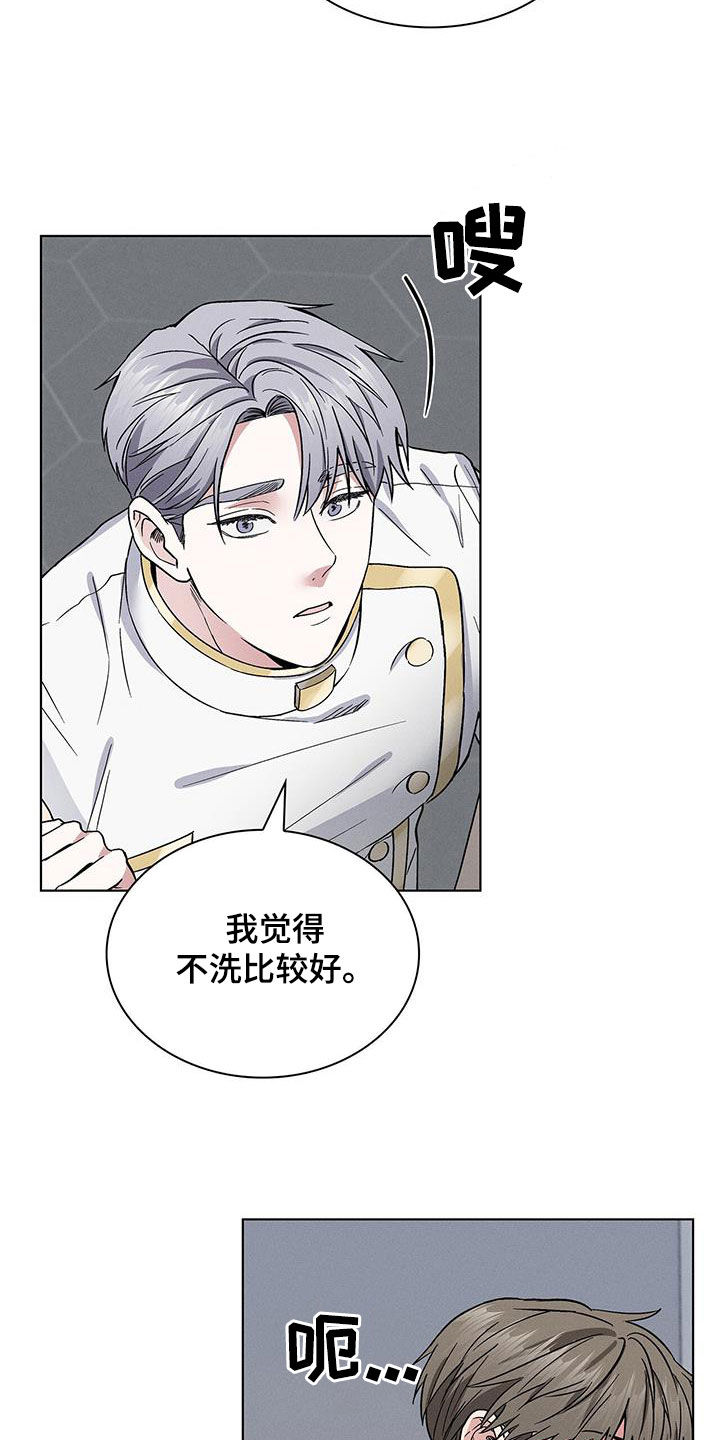 第3话1