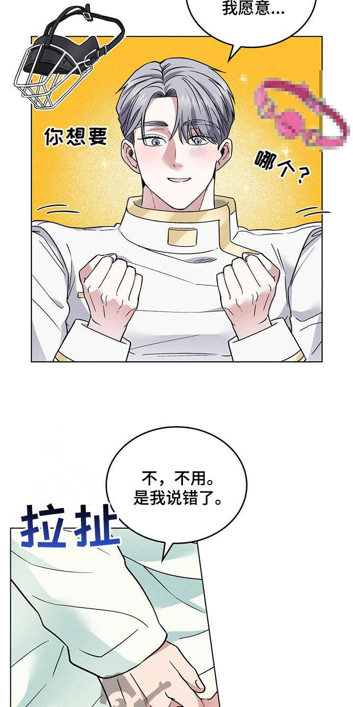 第1话1