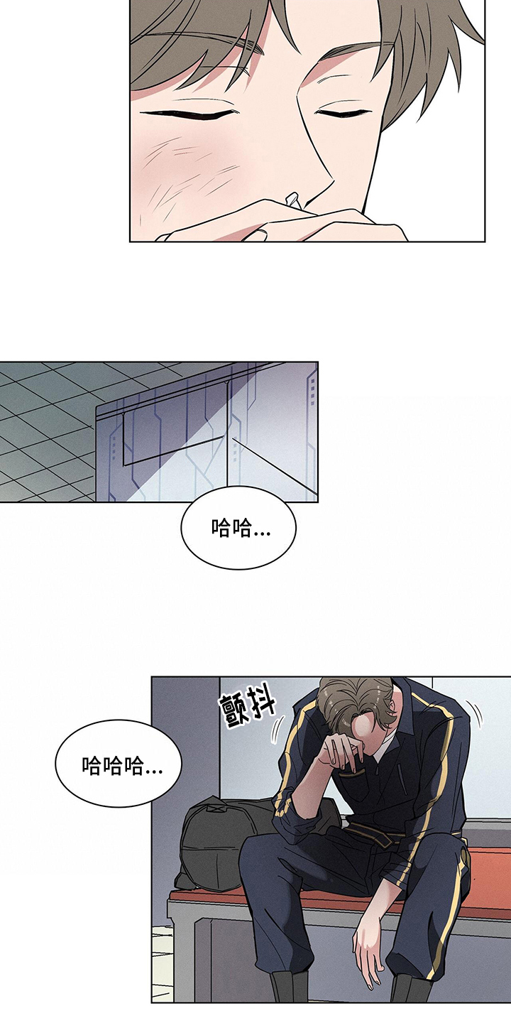 第1话13