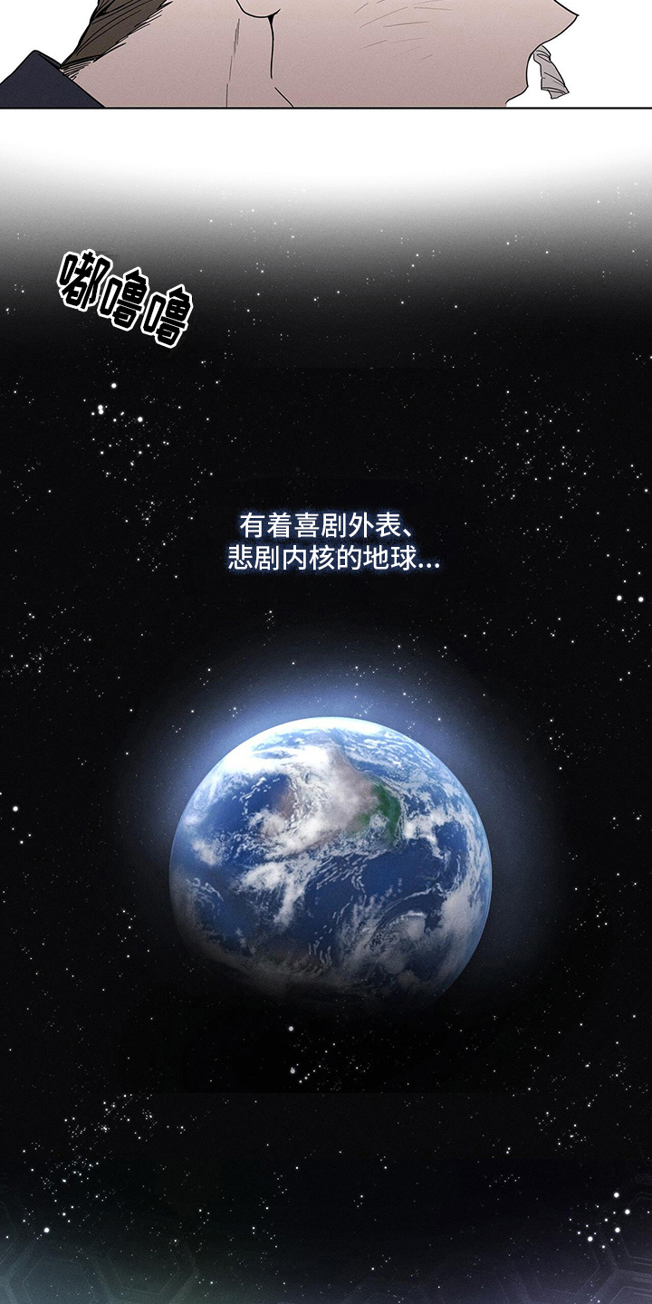 第1话3