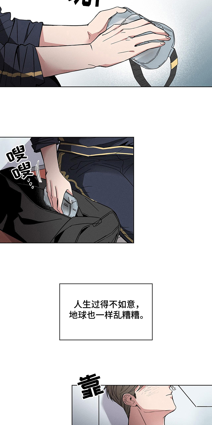 第1话5