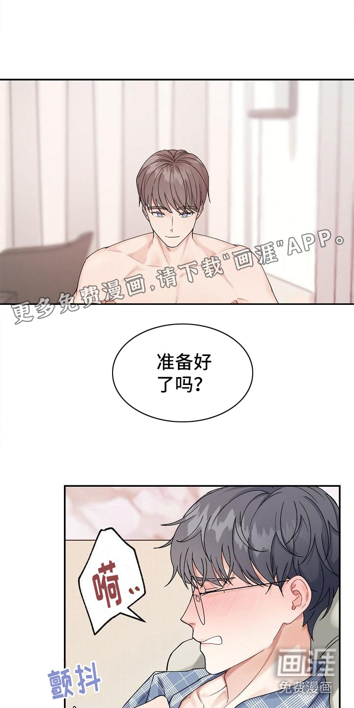 第4话0