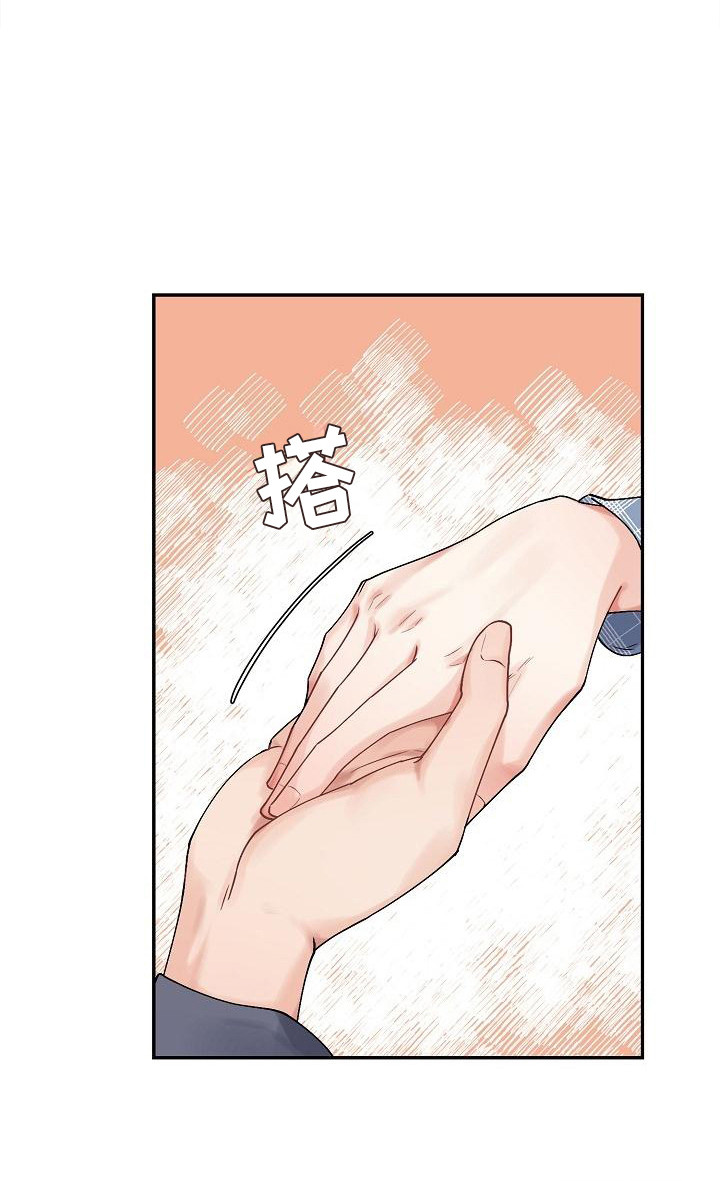 第4话19