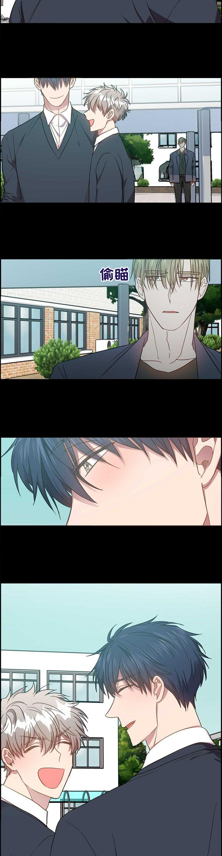第96话11