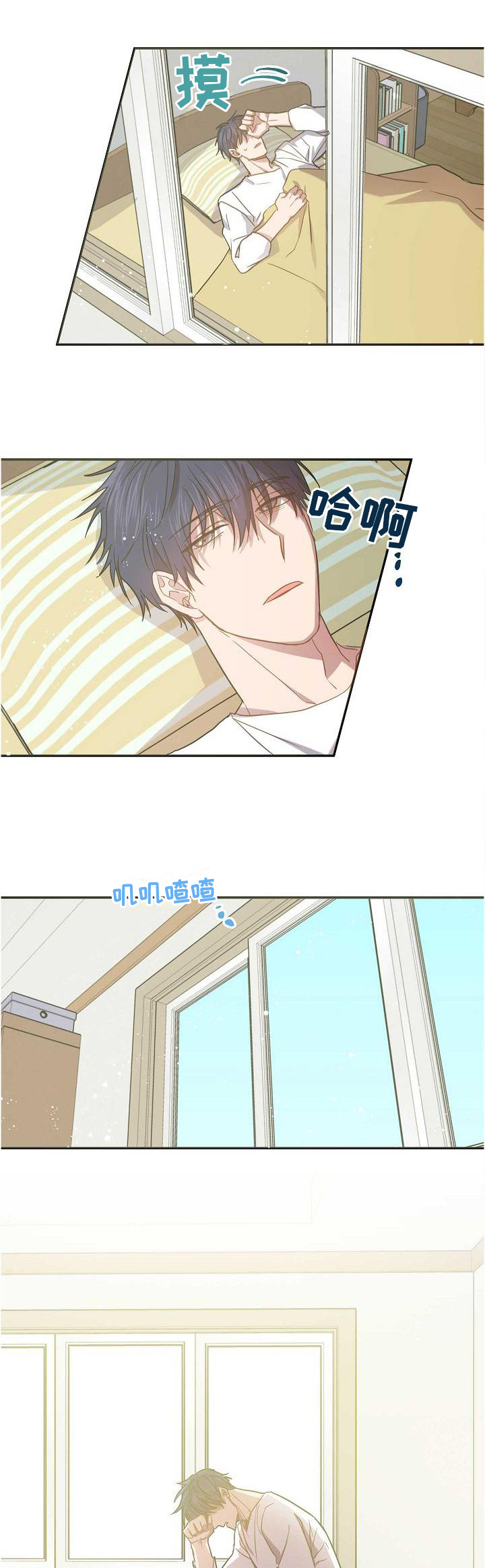 第92话0