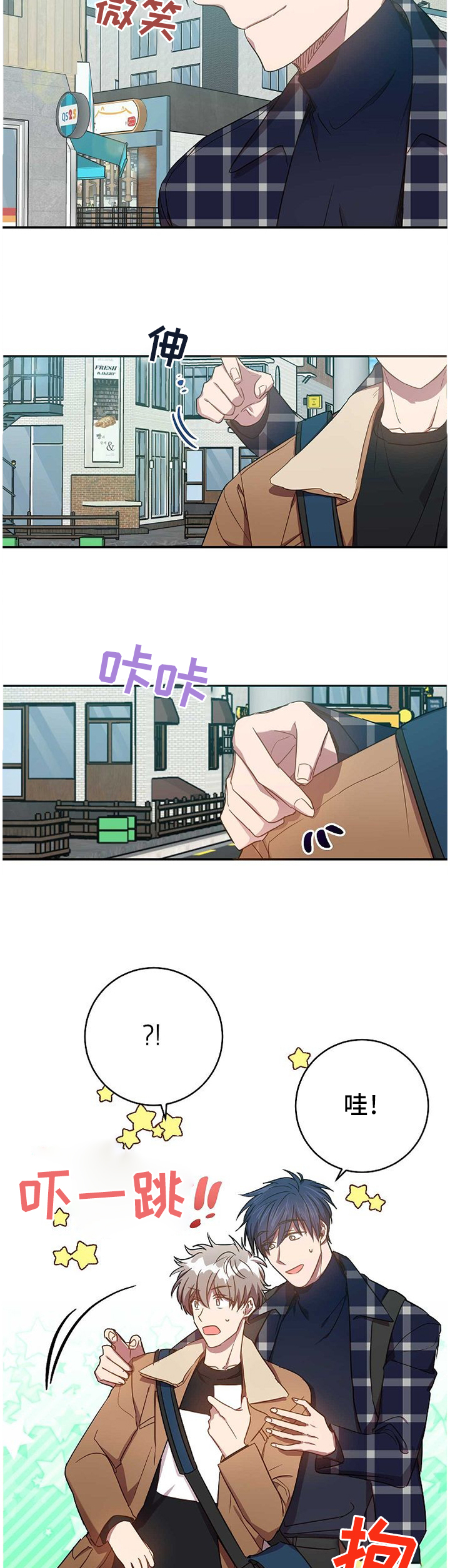 第79话1