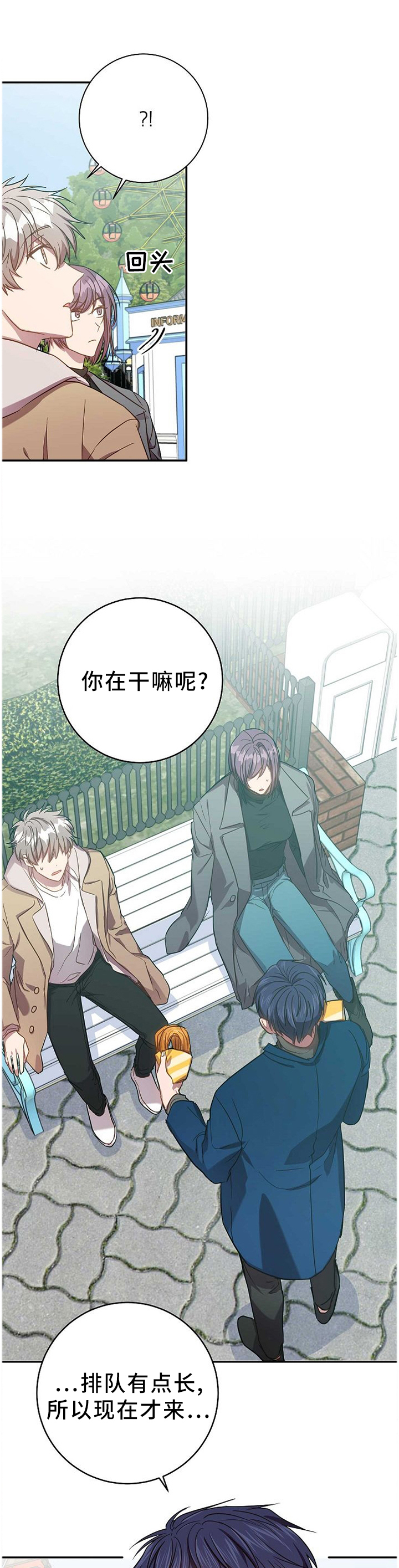 第74话0