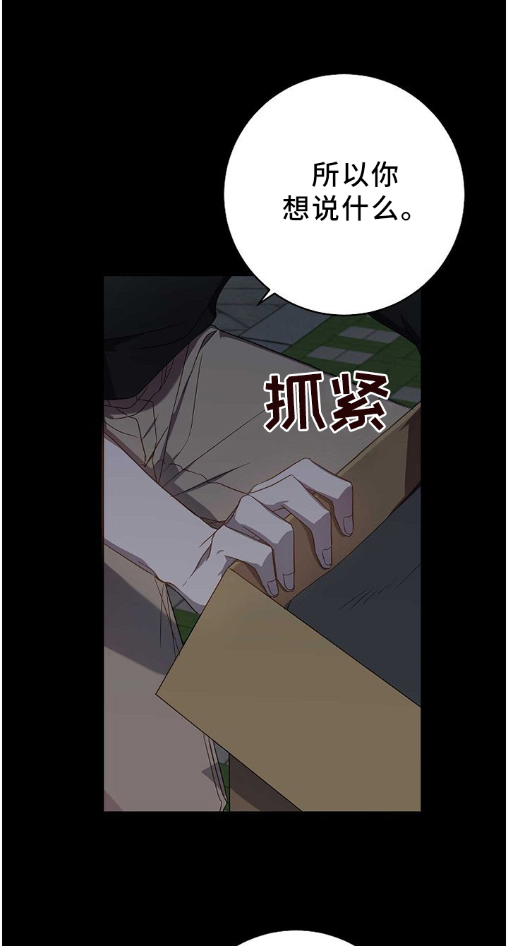 第73话0