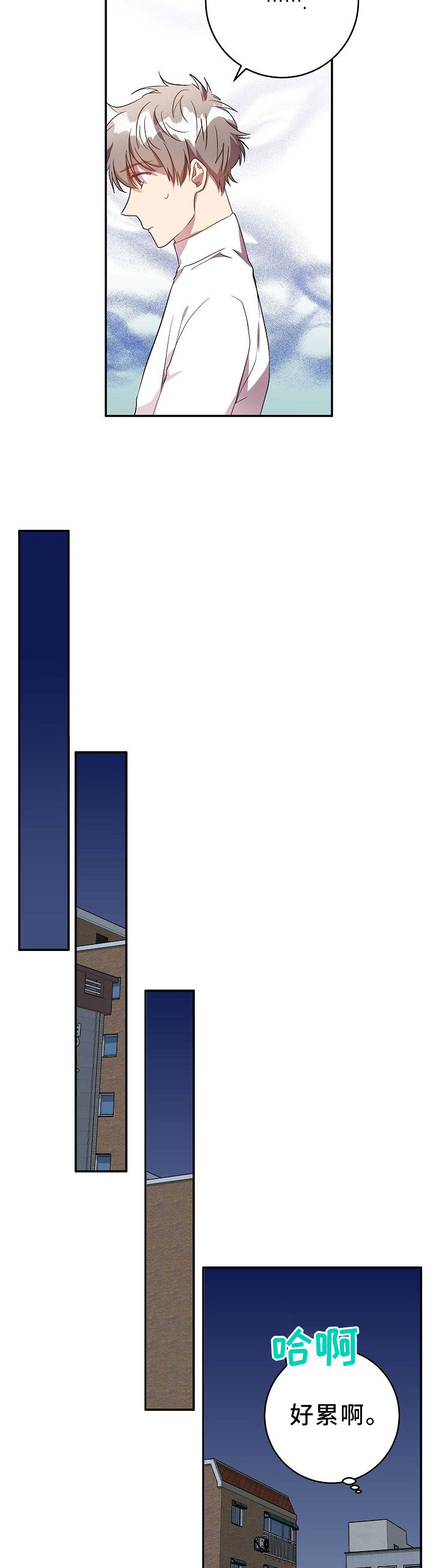 第69话1