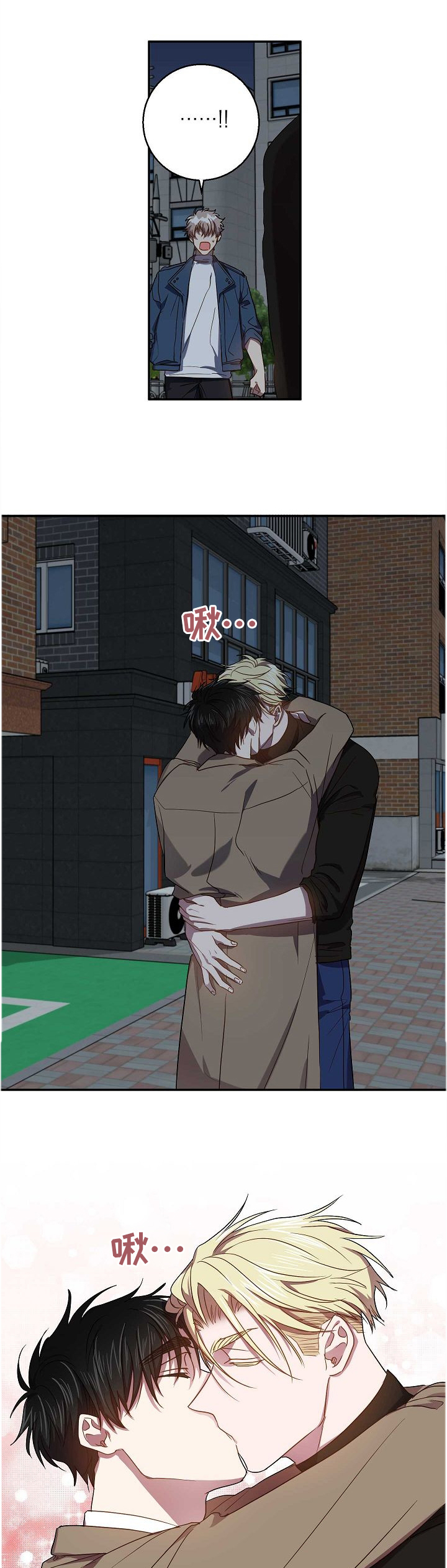 第69话4