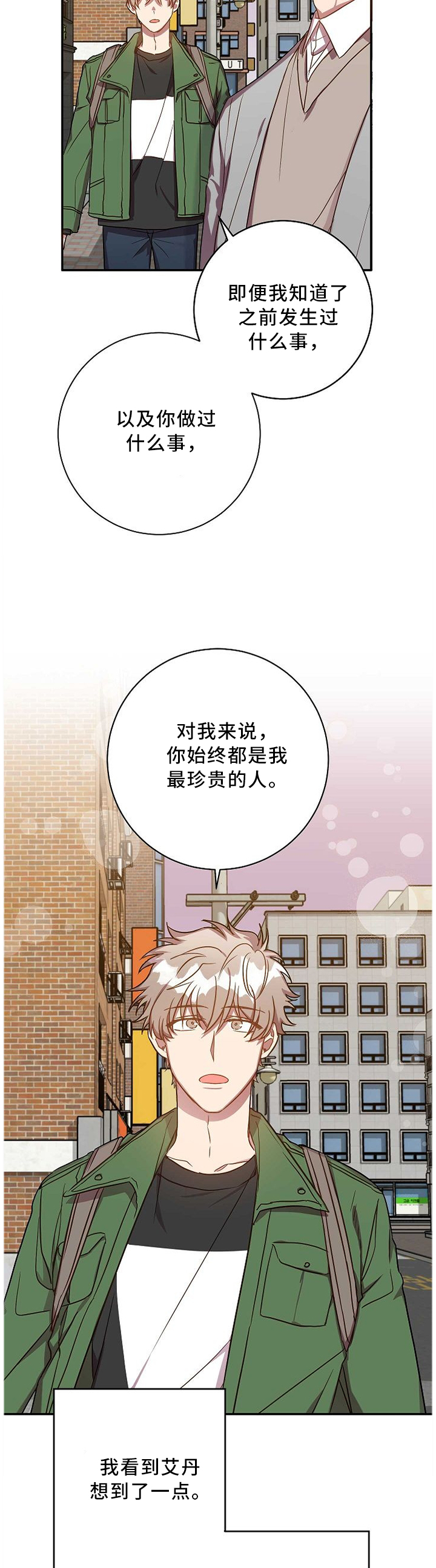 第66话1