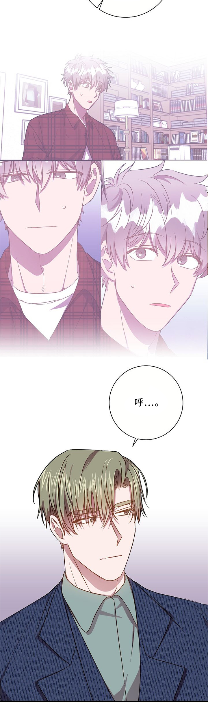 第61话7