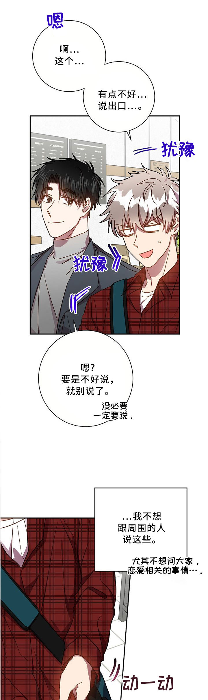 第60话0