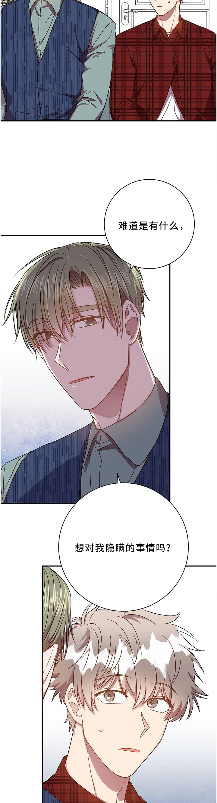 第57话4