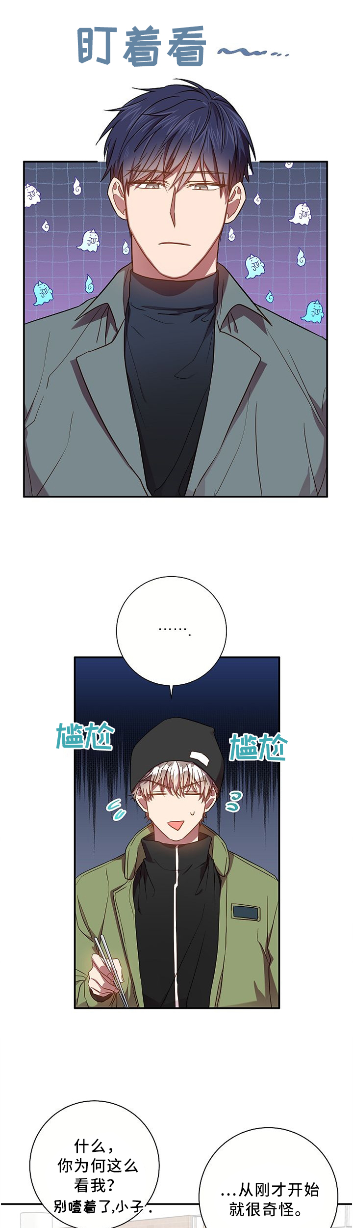 第56话0