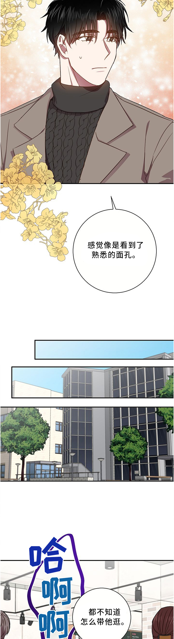 第55话1