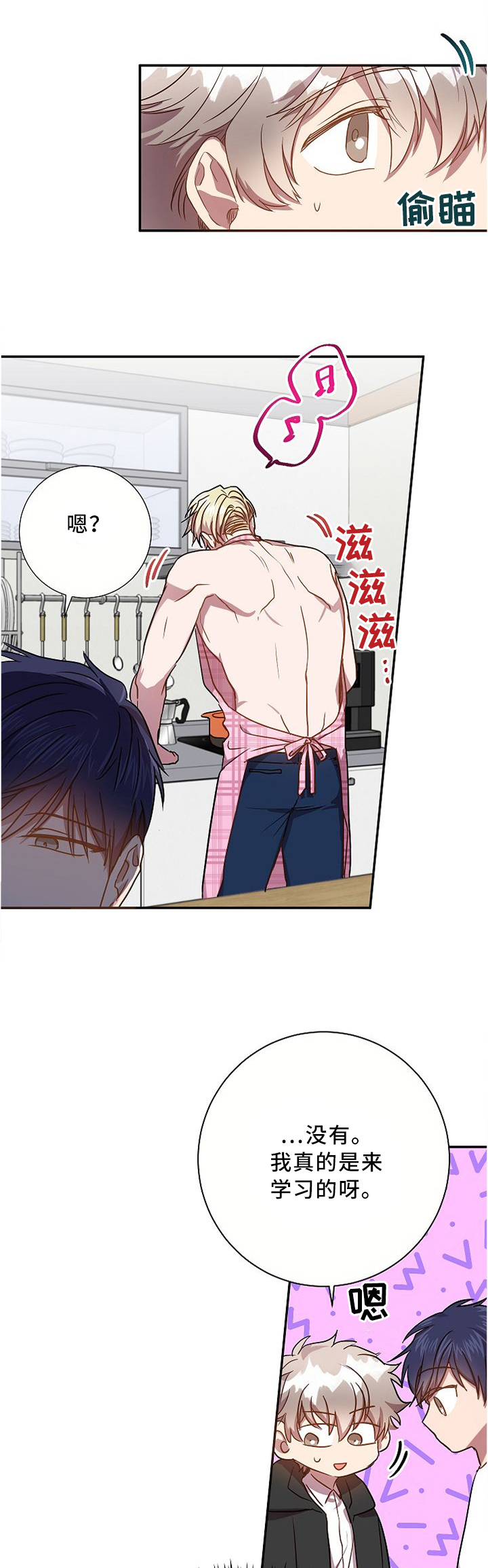 第51话0