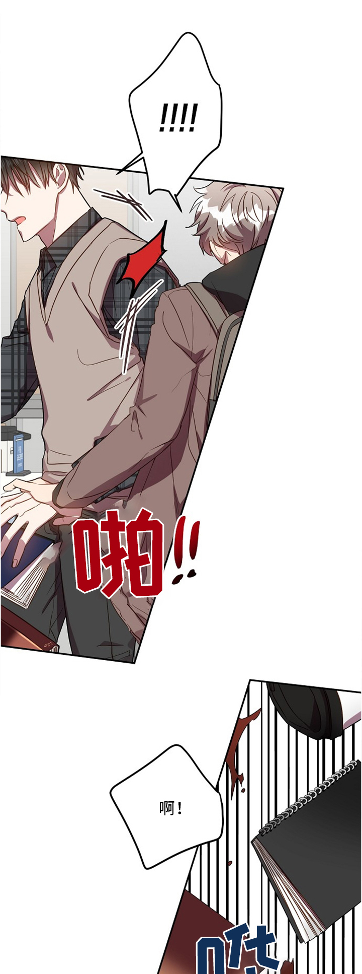 第47话0
