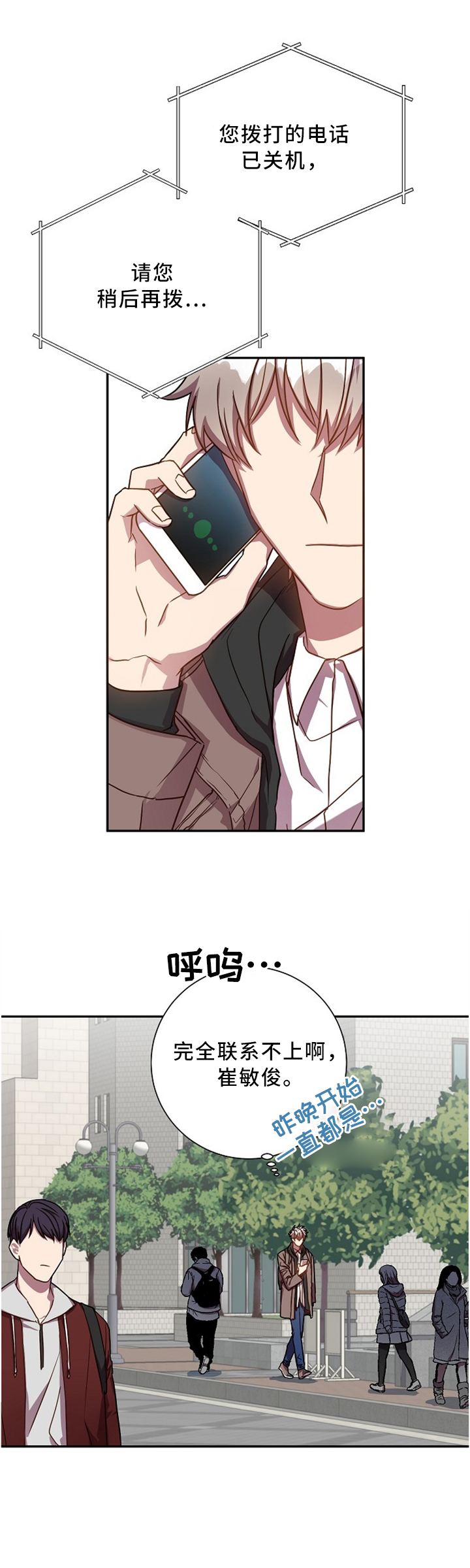 第46话0