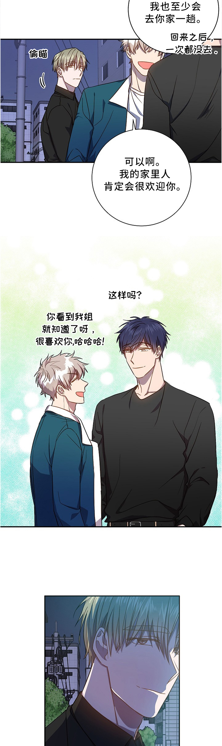 第44话1
