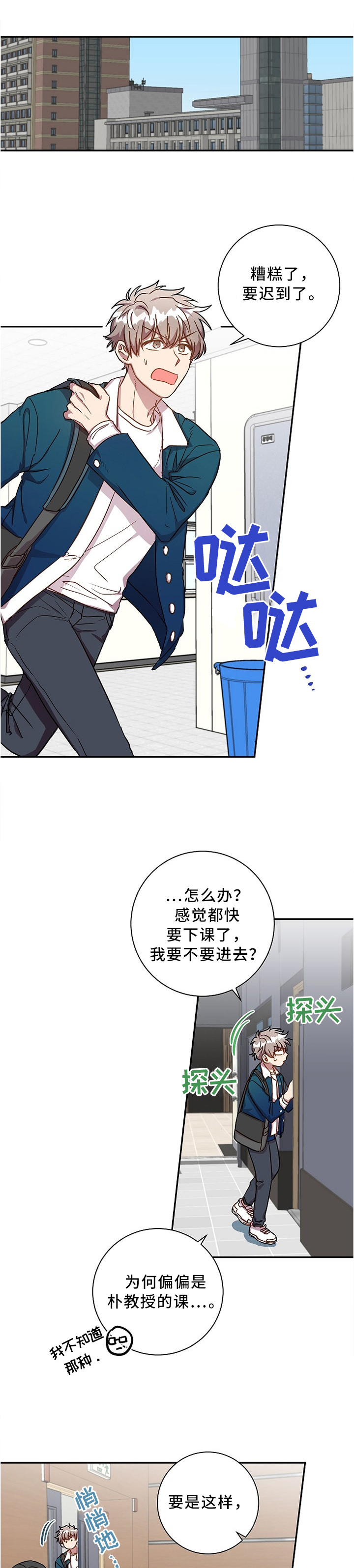 第41话0