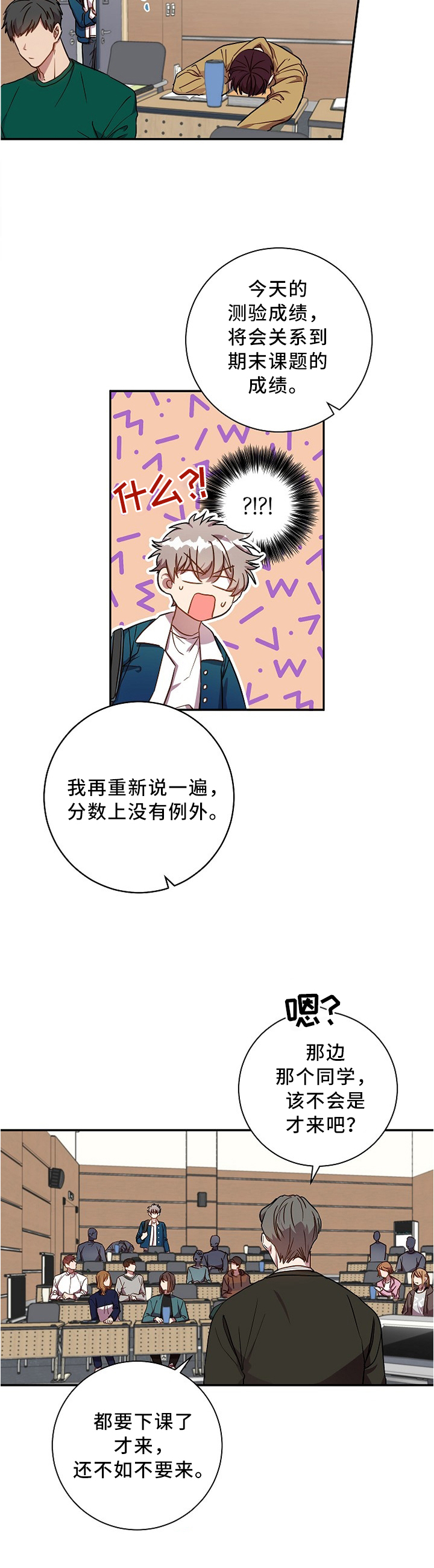 第41话1