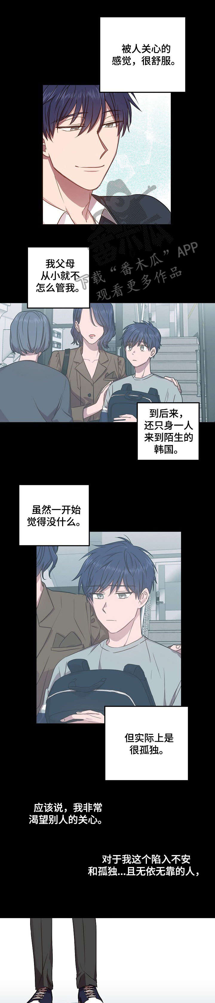 第39话0