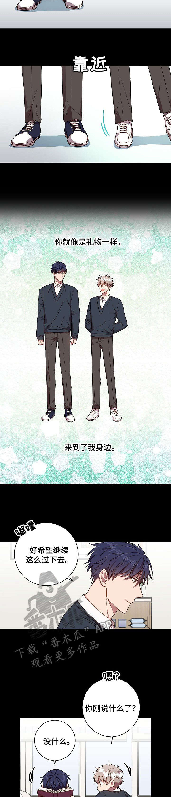 第39话1