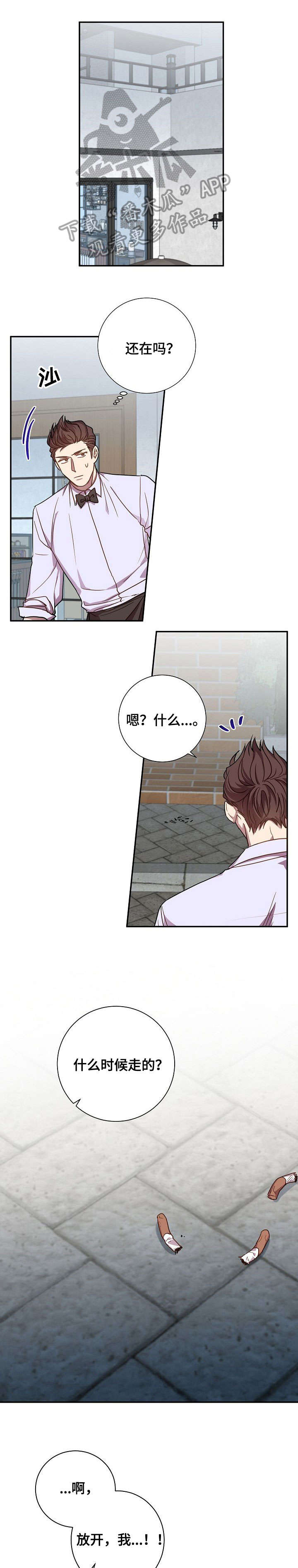 第31话0