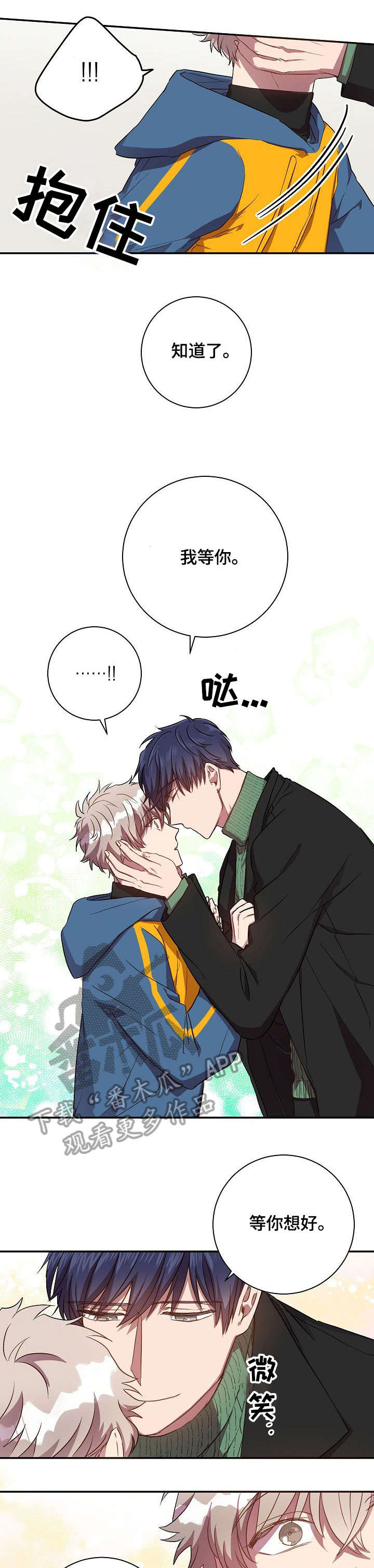 第29话0