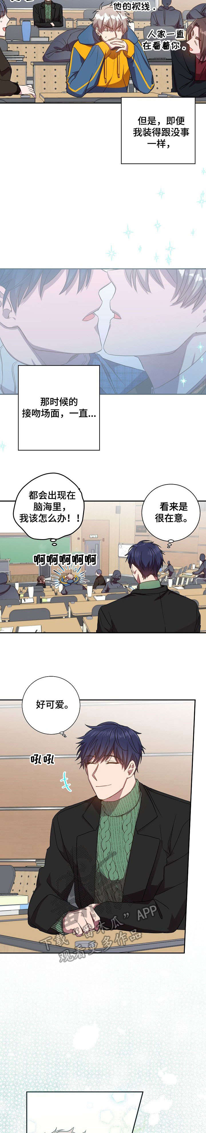 第28话1