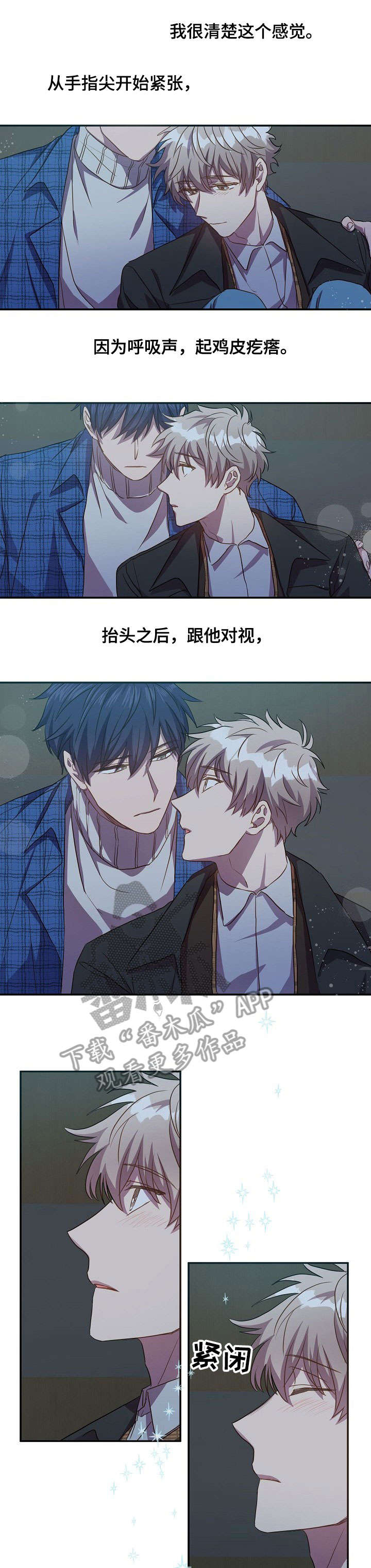 第27话0