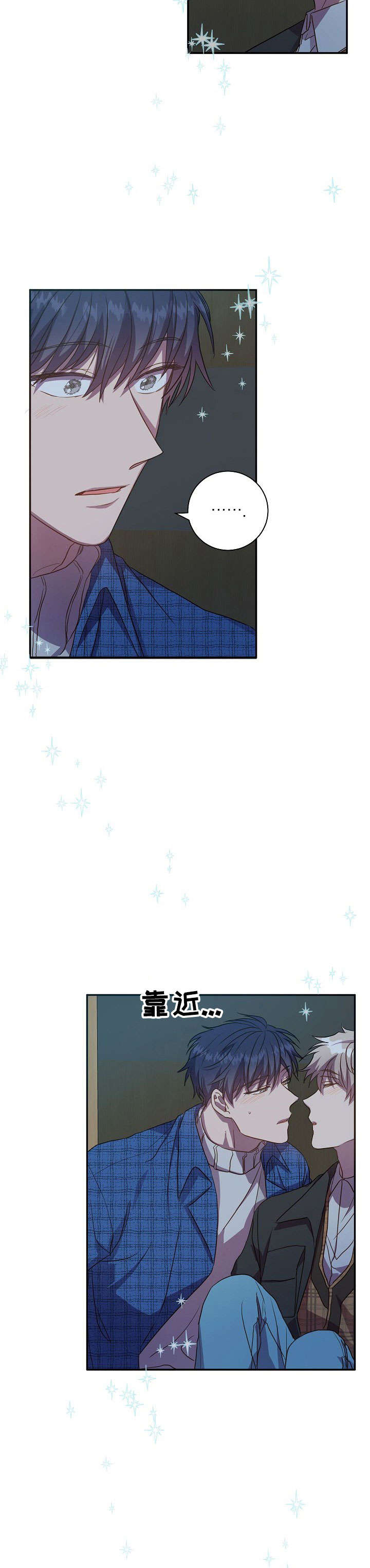 第27话1