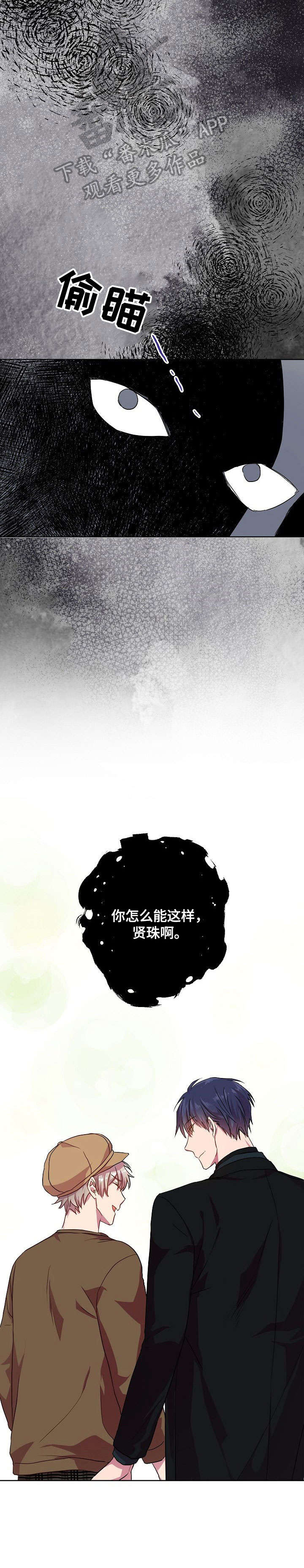 第19话2