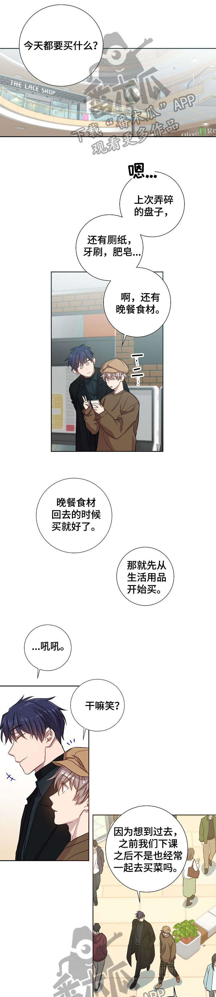 第16话0