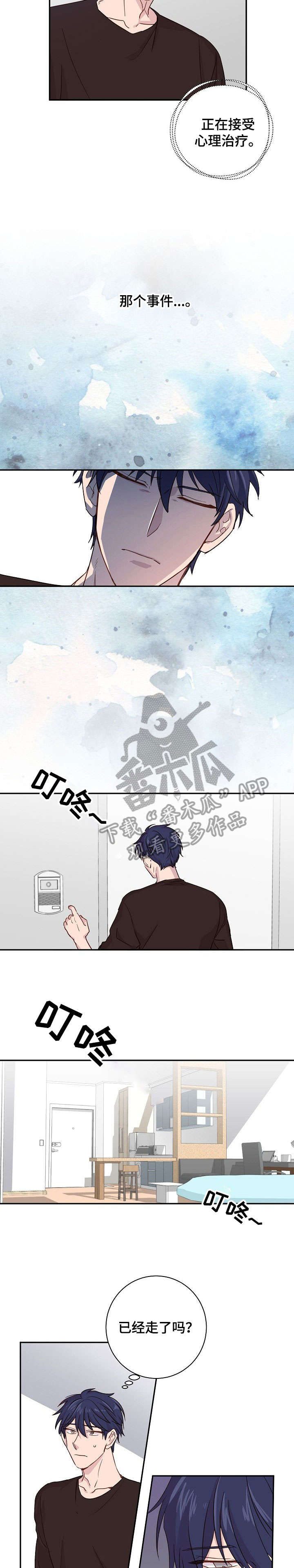 第10话4