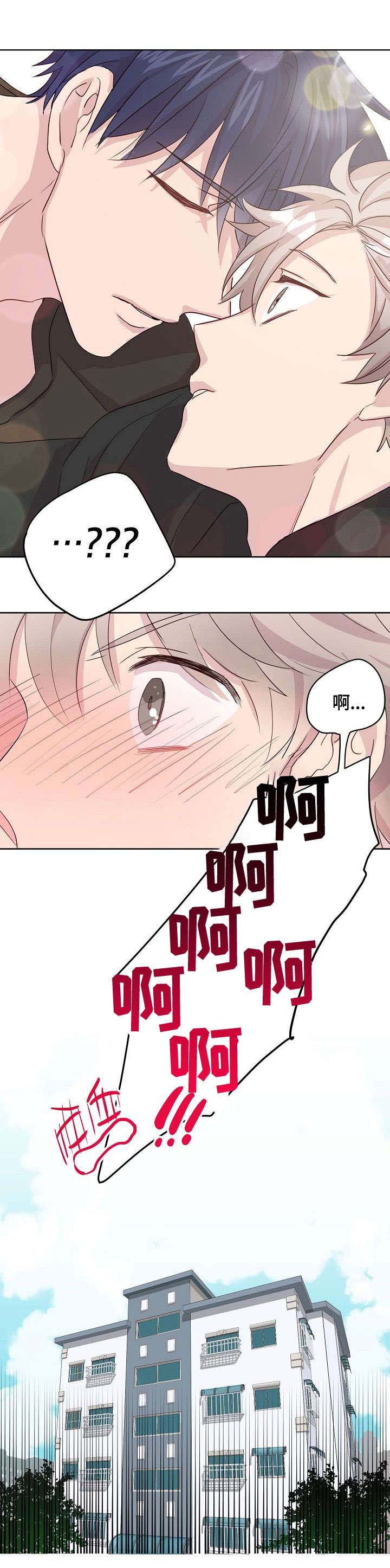 第7话8