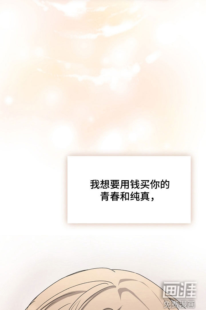 第50话27