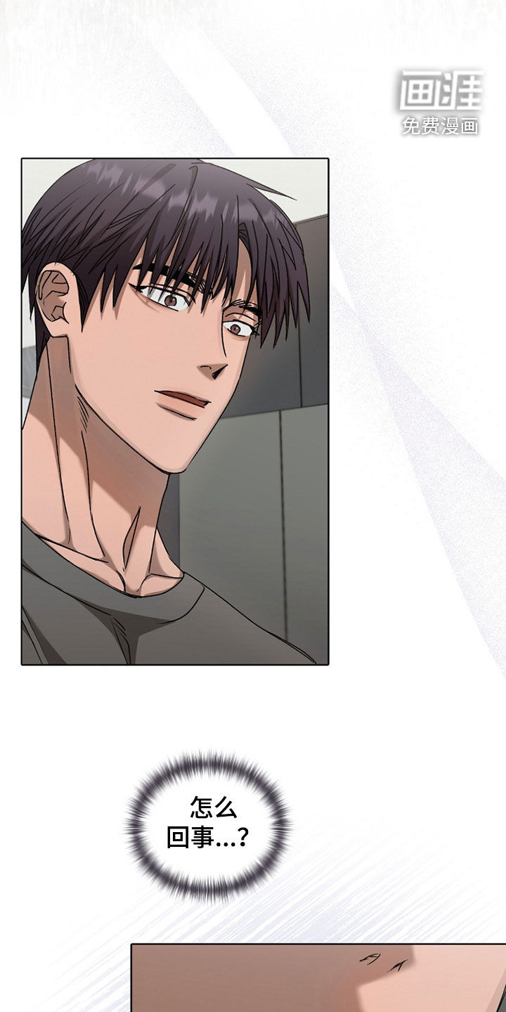 第49话2