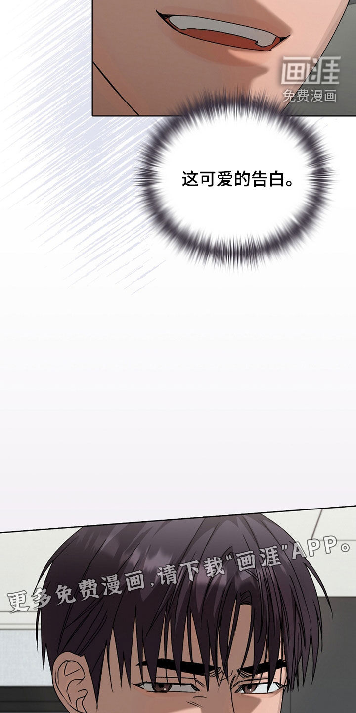 第49话3