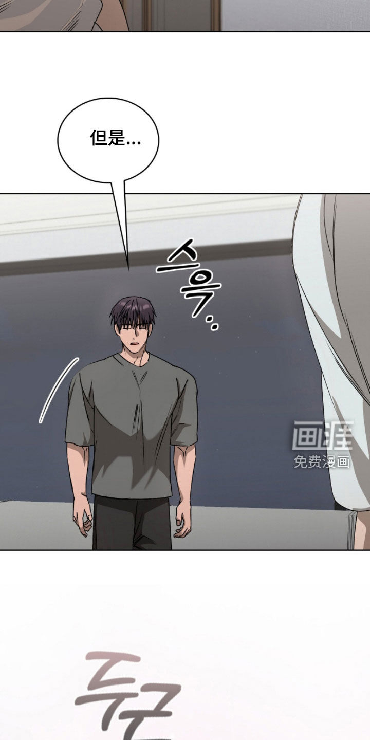 第48话10