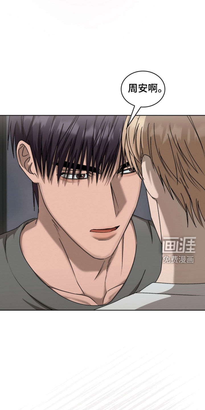 第48话13